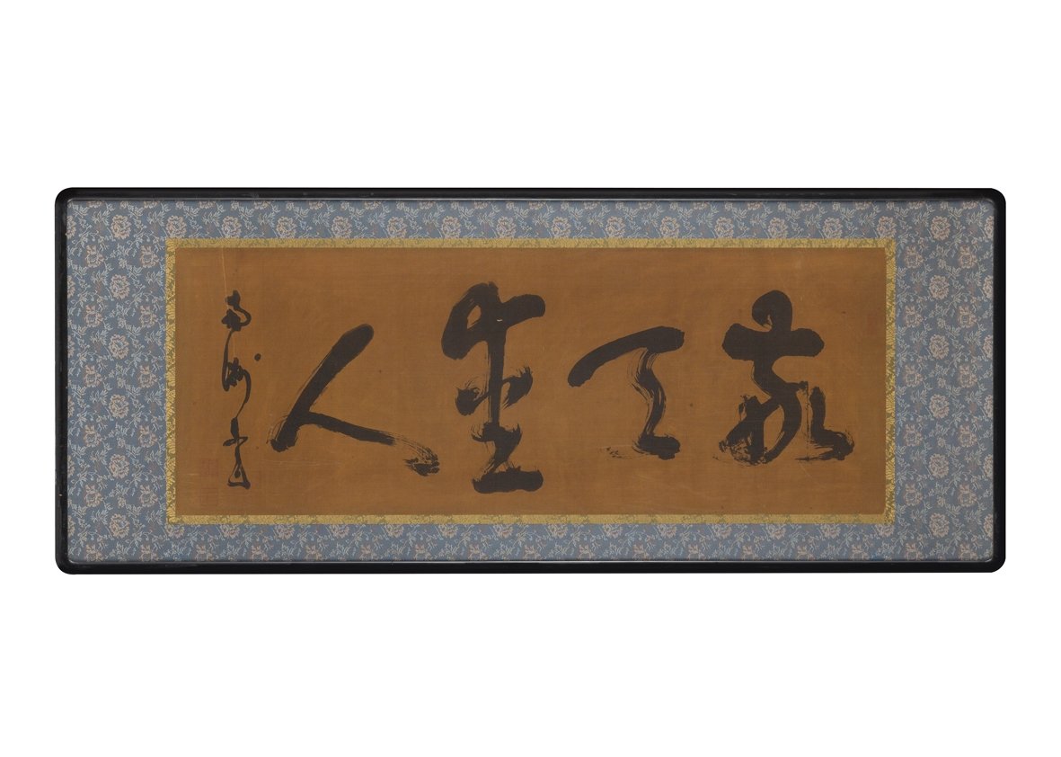 🏛️ 사이고 난슈 현창관(가고시마시 가미타츠오 사이고 난슈 켄쇼칸) 이미지 5